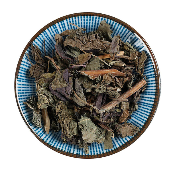 Organic Perilla Leaf Tea Chinese Herbal Su Ye Health Loose Leaf
