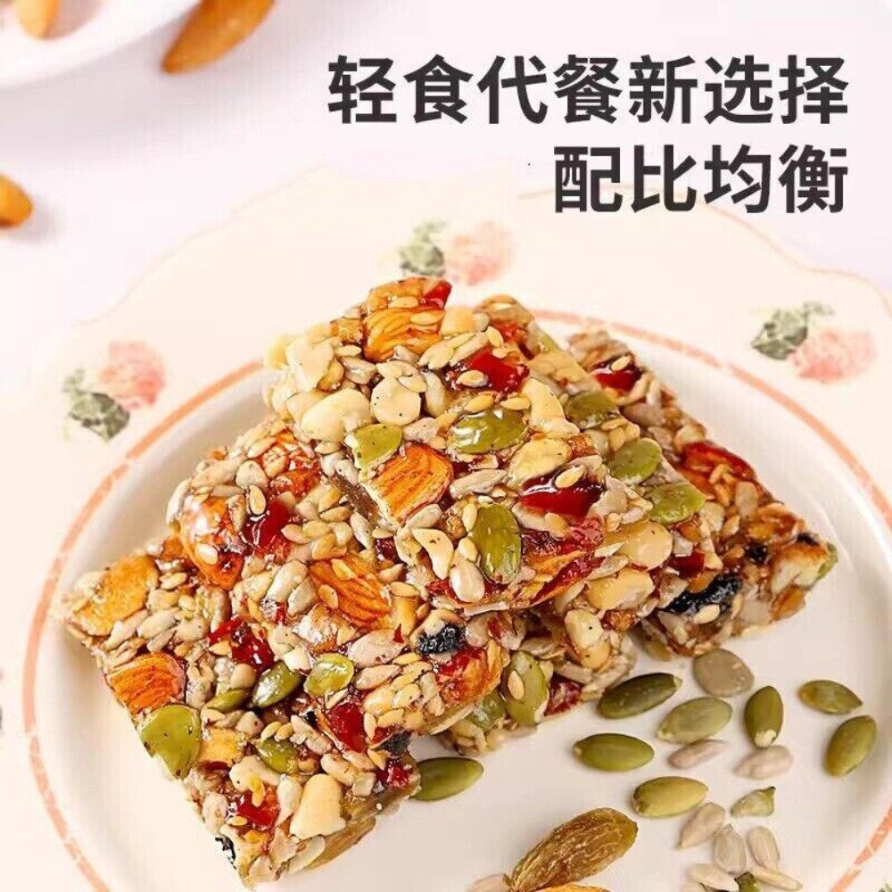Eight Treasure Rice Cake 500g Nutty Flavor Individually Wrapped Snack Secondary image