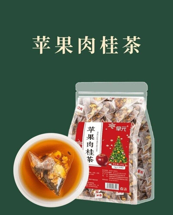 Apple Cinnamon Black Tea Bags Winter Spiced Hot Drink Fruit Infused Wine Tea
