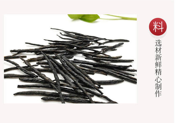 HelloYoung Bitterling tea Bulk large leaf bitterling tea new herbal tea 17.6oz