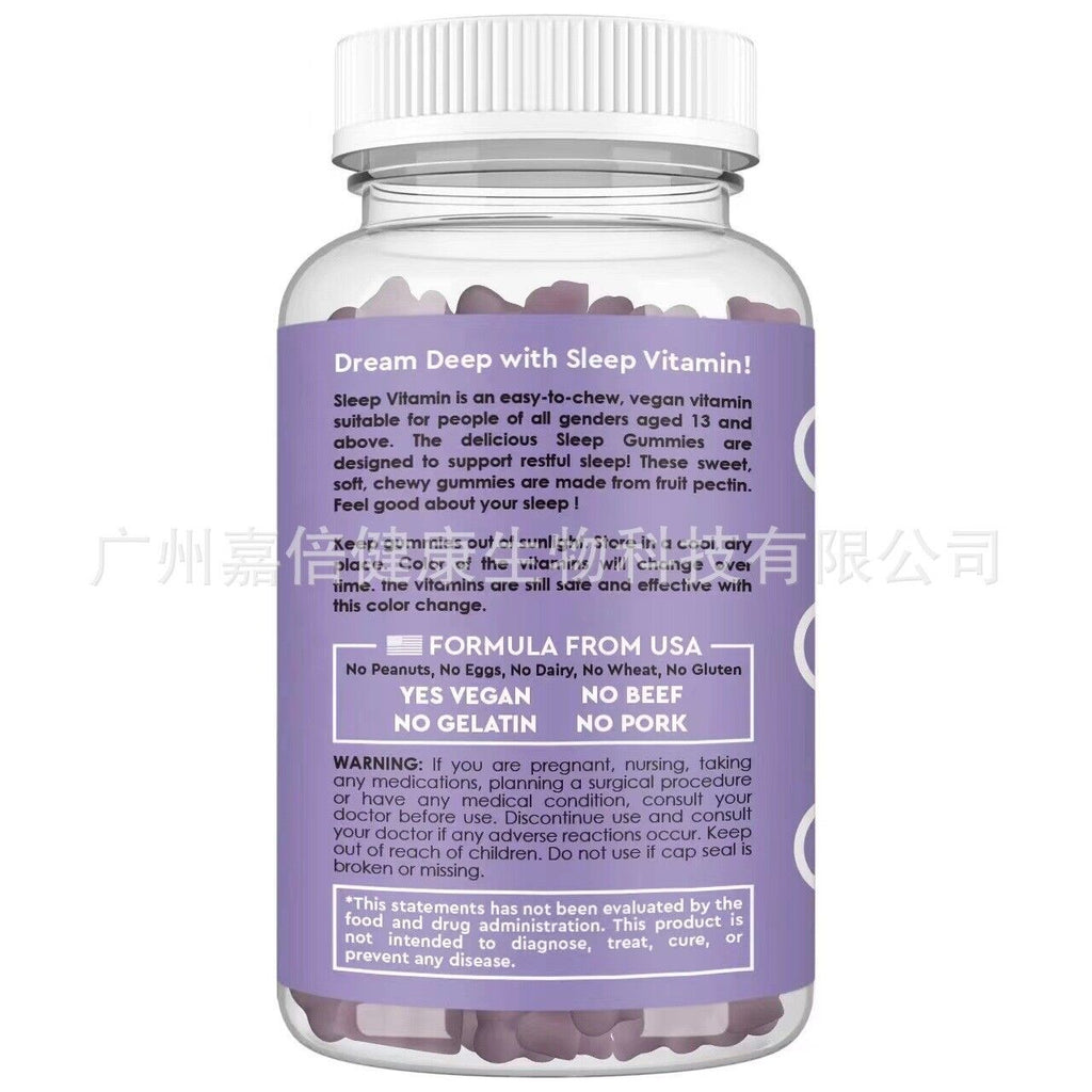Whitening Gummy Vitamins Gummy Vitamin Supplement 60 Capsules