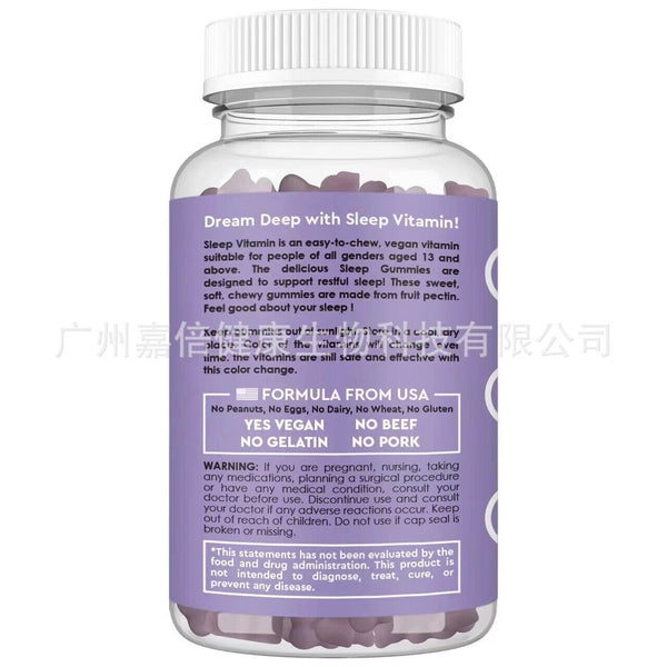 Whitening Gummy Vitamins Gummy Vitamin Supplement 60 Capsules