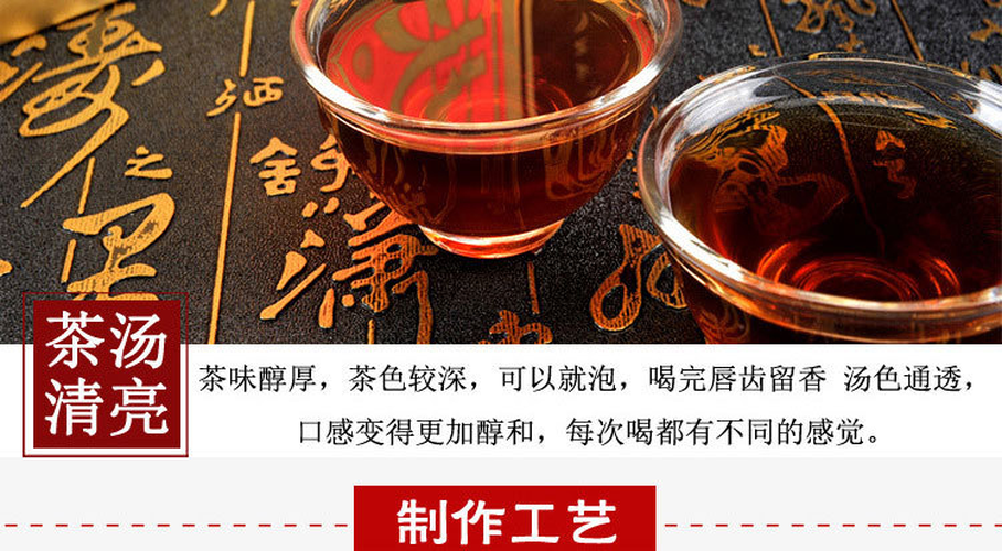 HelloYoung 950g Organic Black Tea Anhua Baishaxi Fu cha Bai Sha Xi Fucha Hunan Anhua Dark