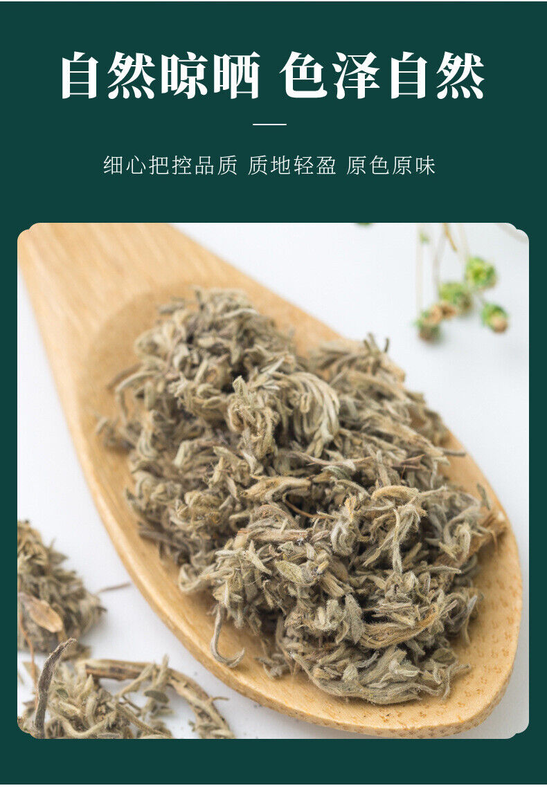 Mianyinchen Tea White Wormwood Bulk Wholesale Canned for Brewing