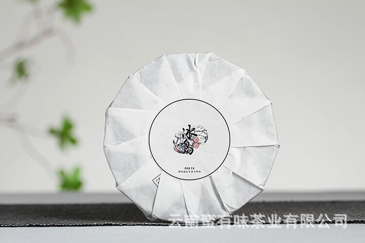 HelloYoung 100g Yunnan Pu'er Tea Iceland Honey Rhyme Small Cake Large Tree Pu'er Raw Cake