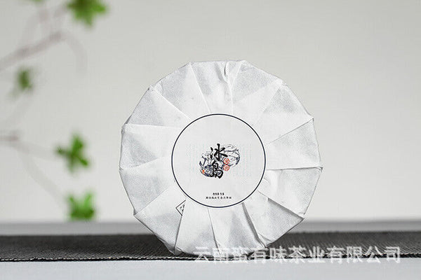 HelloYoung 100g Yunnan Pu'er Tea Iceland Honey Rhyme Small Cake Large Tree Pu'er Raw Cake