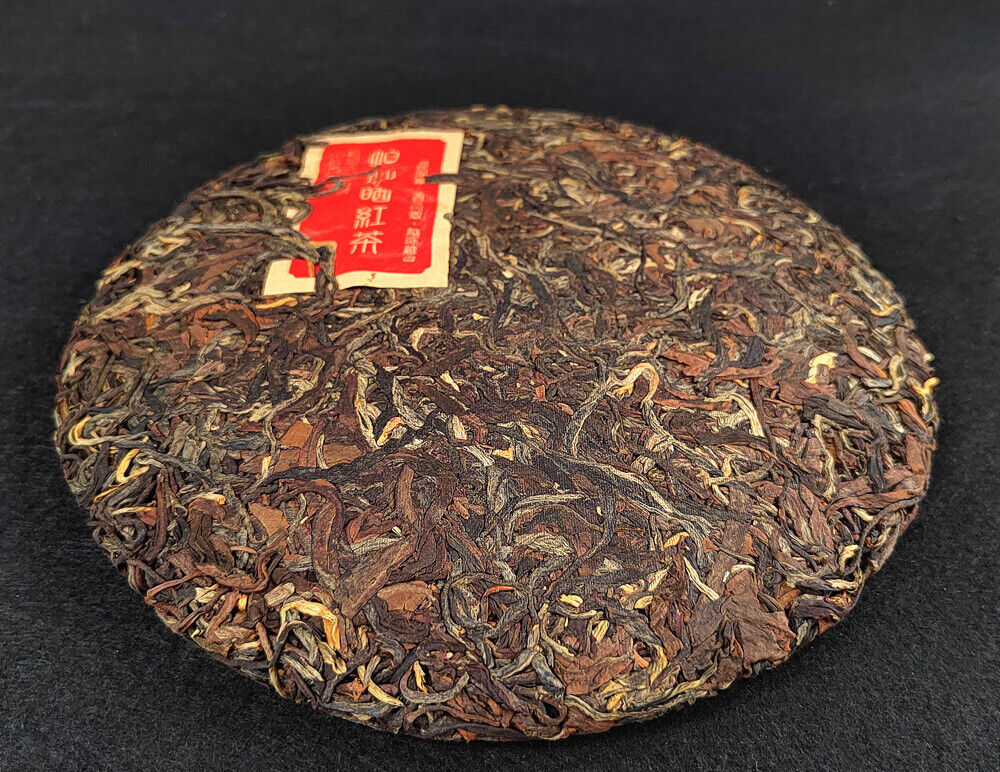 HelloYoung Yunnan sun black tea old tree black tea seven cakes tea Dian Hong work black tea