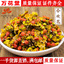 Organic Acacia Flower Tea Healthy Natural Herbal Tea Silktree Albizziae Flower
