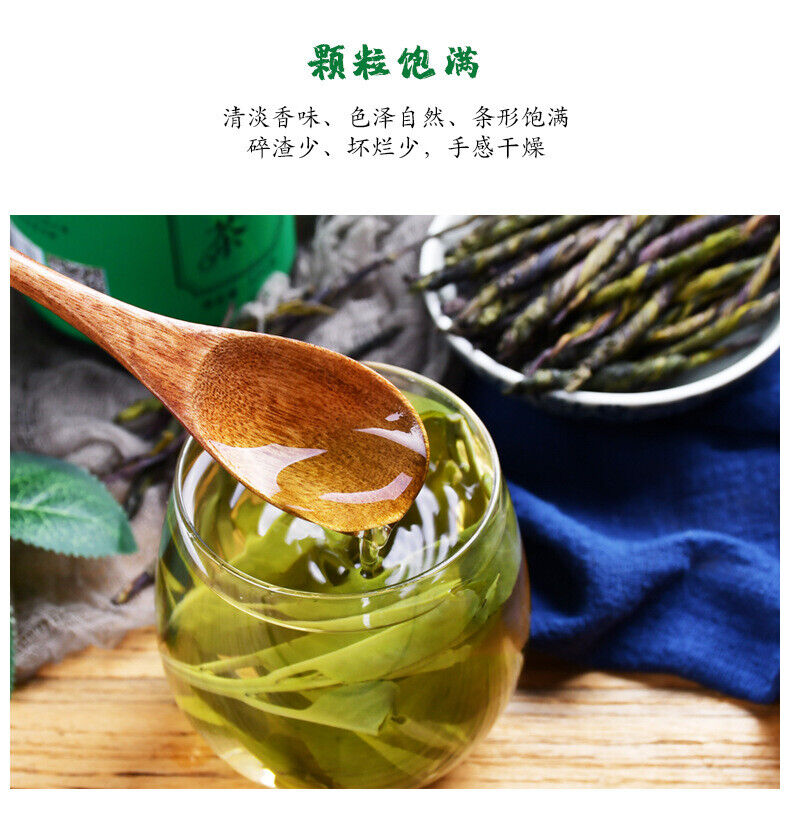 HelloYoung Hainan Big Leaf Bitter Tea 120g*2 High Quality Tender Bud Big Leaf Bitter Tea