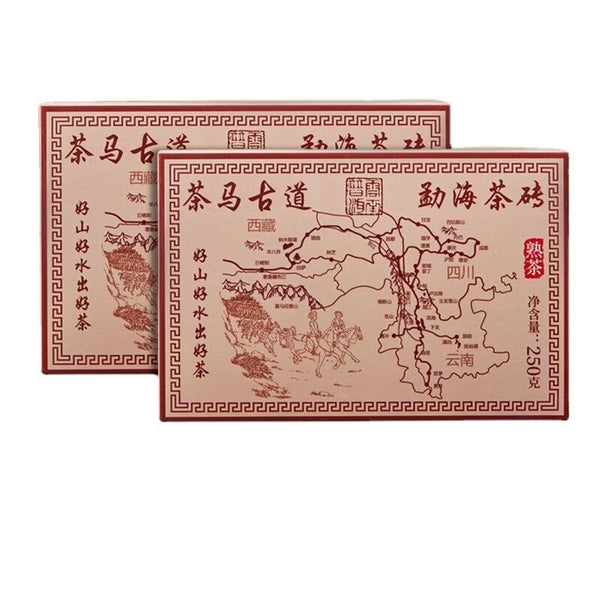 Yunnan Puerh Tea Ripe Tea Brick Tea Aged Tea Woody Fragrance 250G