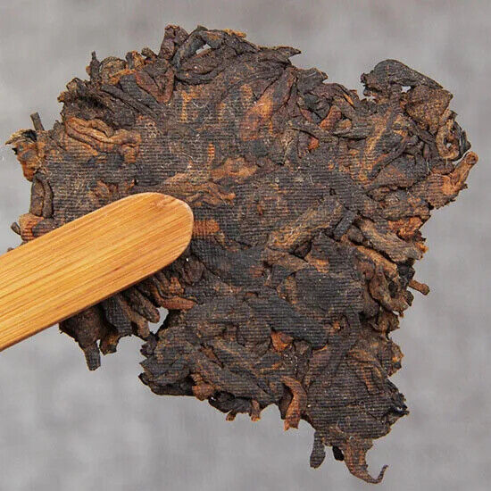 Menghai Pu'er Brown Mountain Palace Pu'er Cooked Old Tree Tea Cake 357g