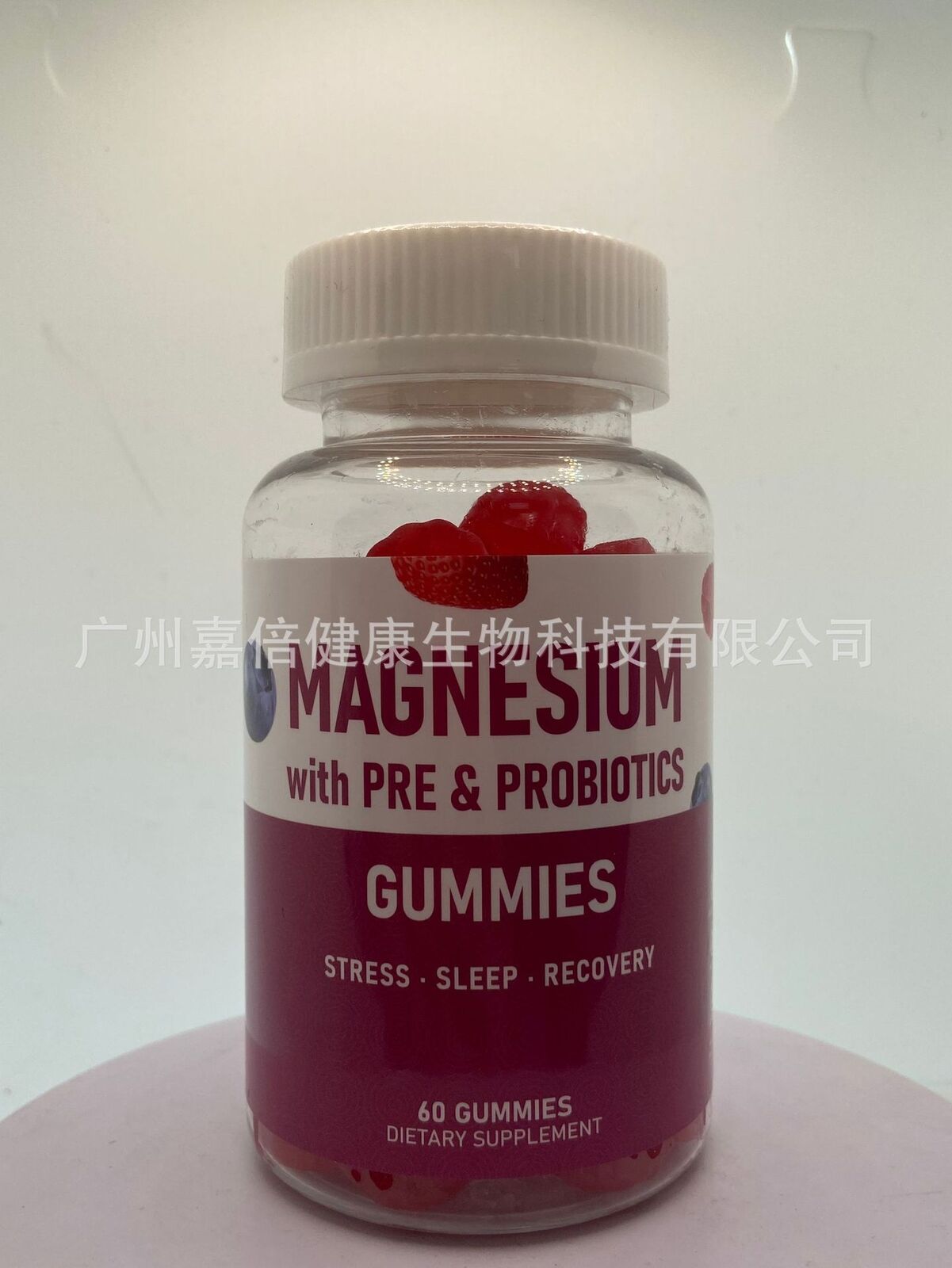 Magnesium GummiesMagnesium Gummies Probiotic Glycine Magnesium Gummies vc Secondary image