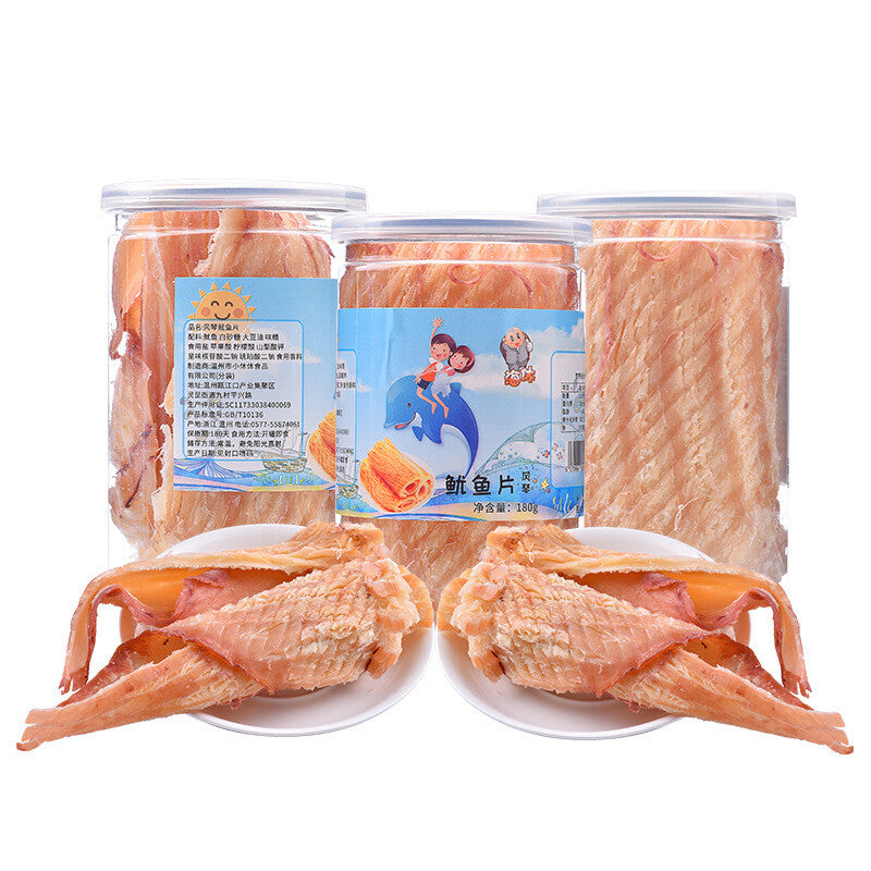 Squid Slices Ready-to-eat Snacks Charcoal Grilled Shredded Squid Seafood