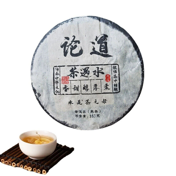 HelloYoung Kunming Dry Storage Ripe Tea Pu'er Ripe Tea Ripe Tea Old Ripe Tea 357g/12.59oz