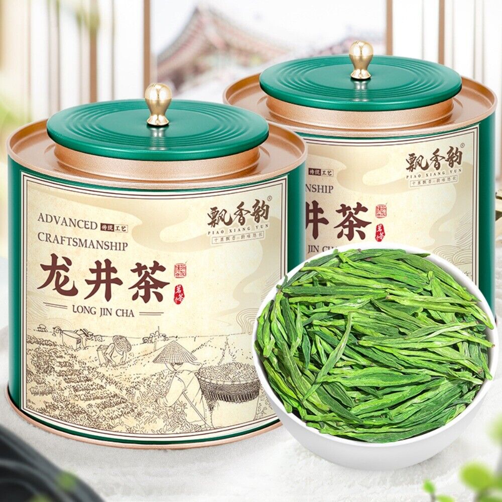 2025 Mingqian Longjing Green Tea Premium High Mountain Fragrant Fresh Main image