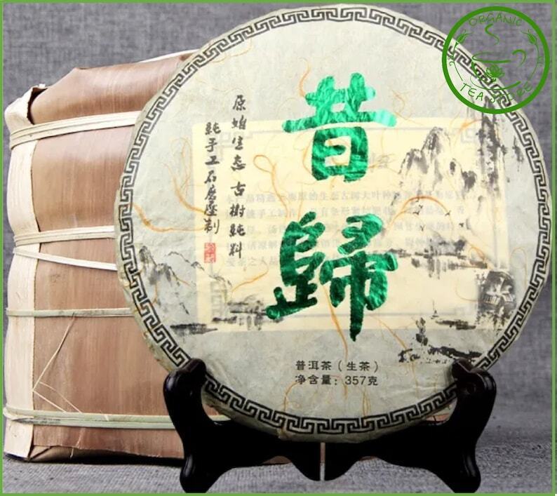Old Chinese Raw Puerh Tea Pur-erh  Cake 357g Chinese Tea Raw Puer Puerh