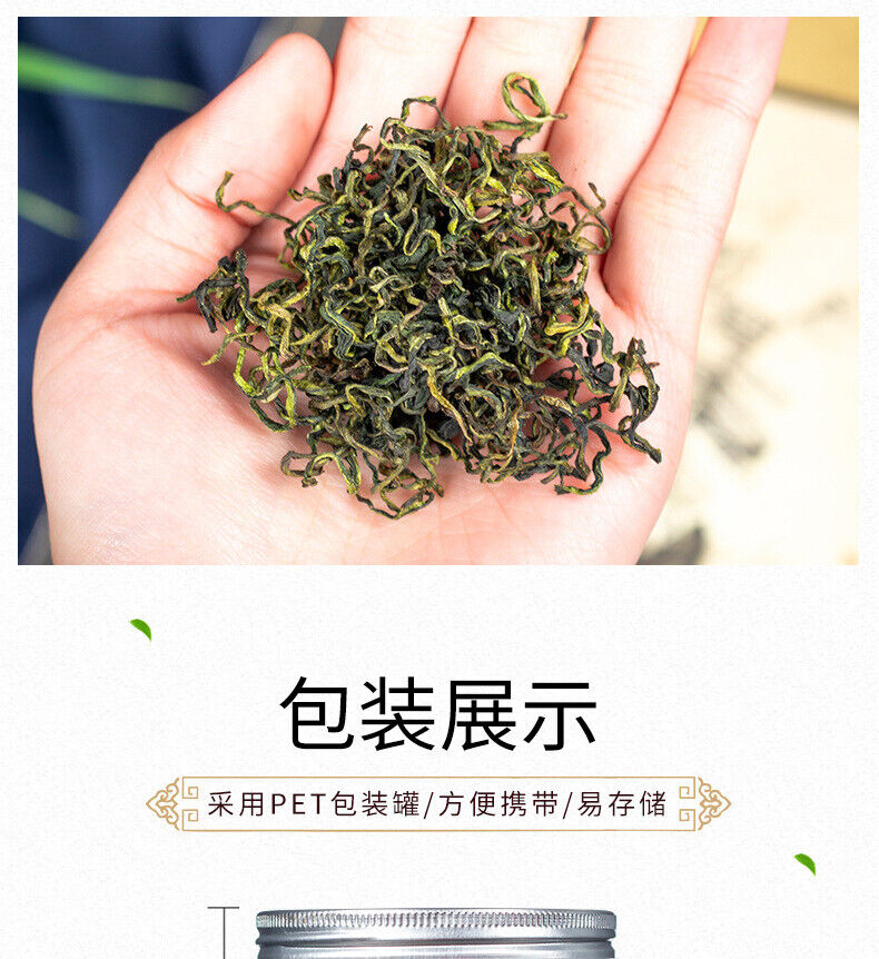 Freshly Picked Herbal Tea Natural 70g Dandelion Tea Loose Tea