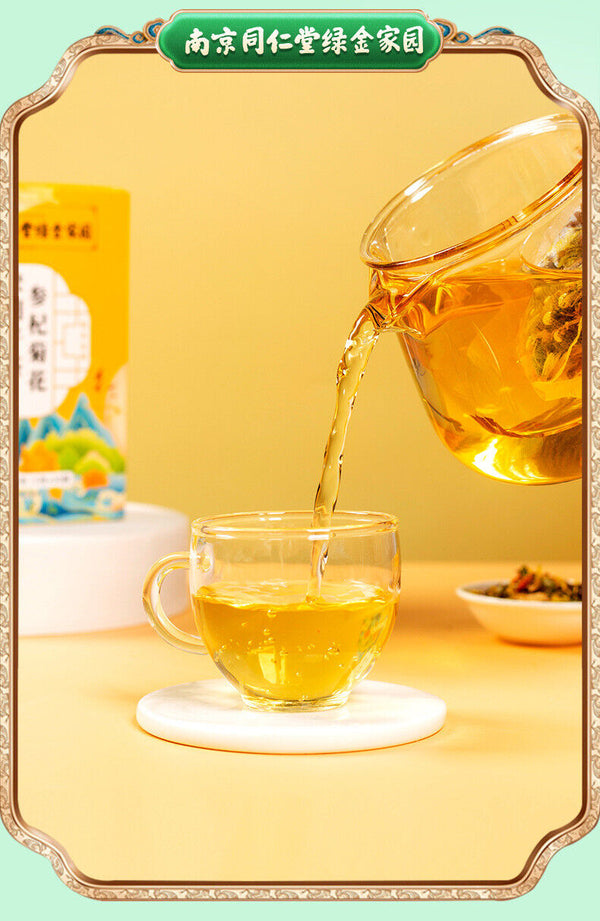 Green Gold Wellness Tea, Jasmine, Honeysuckle, and Gardenia Healthy Drink