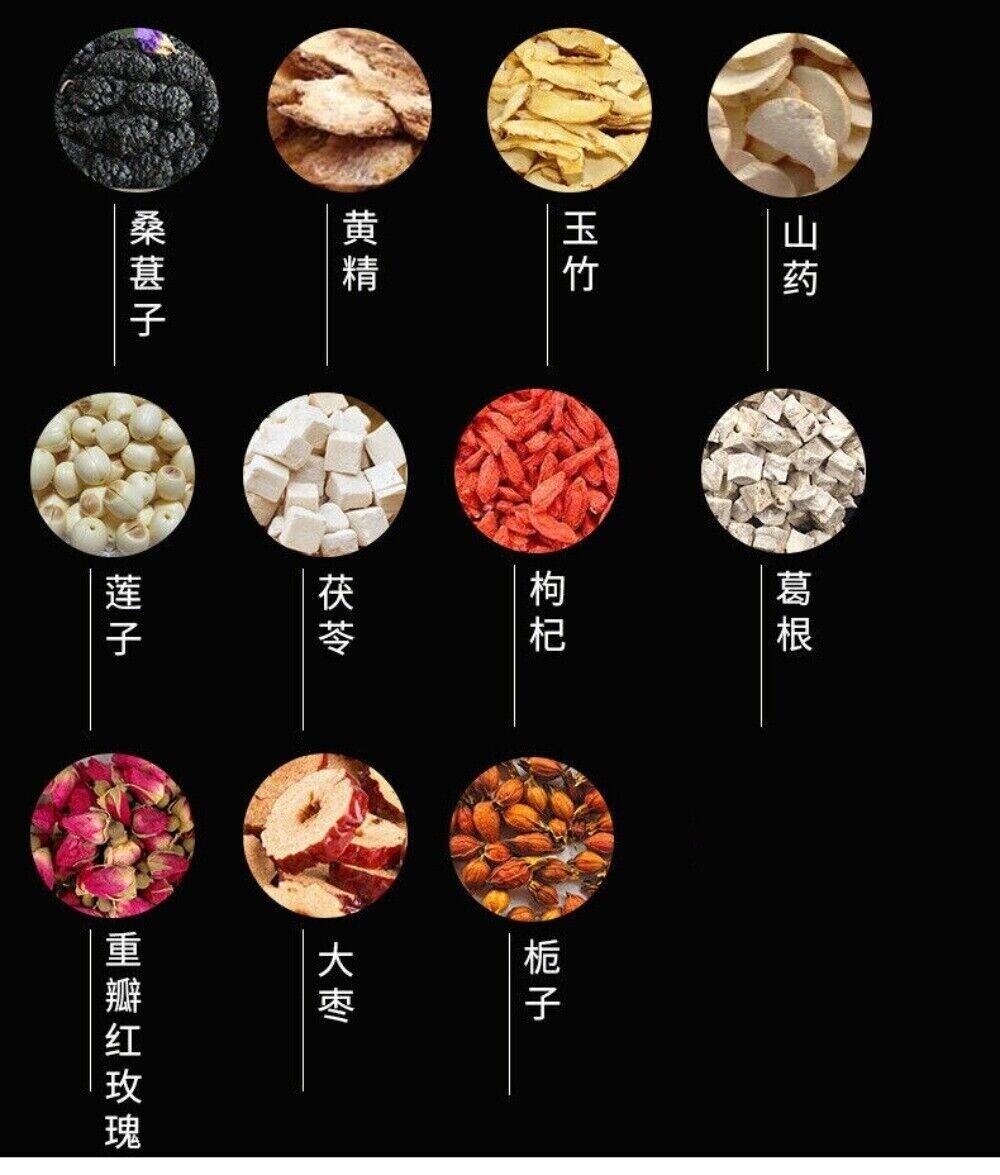 Premium Yu Zhu Kudzu Rose Date Goji Herbal Tea Bags Wellness Blend