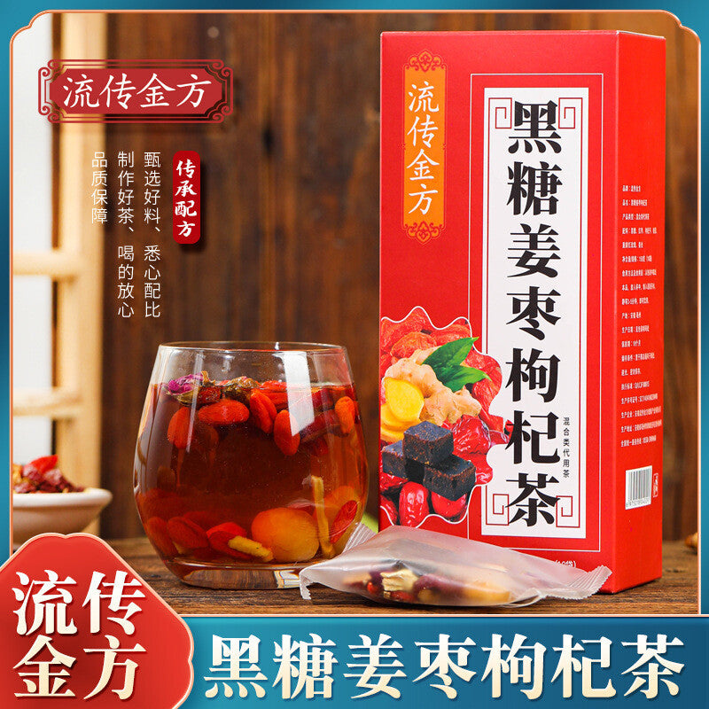 Black Sugar Ginger Date and Wolfberry Tea Cinnamon Goddess Tea Flower Tea Main image
