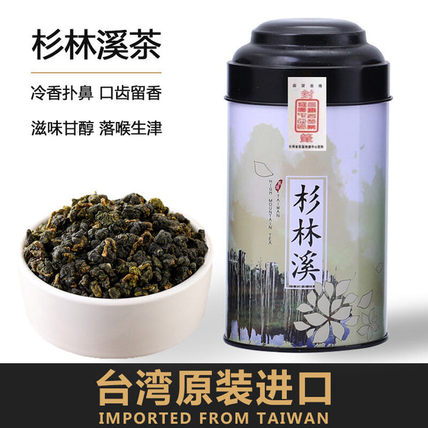 Taiwan Premium Milk Fragrance Jinxuan Alishan Tea Lishan Oolong Dongding Oolong
