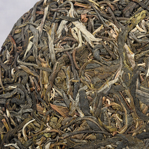 HelloYoung Yunnan Pu'er Tea 200g Lao Ban Zhang Raw Tea Ancient Tea Tree Raw Tea