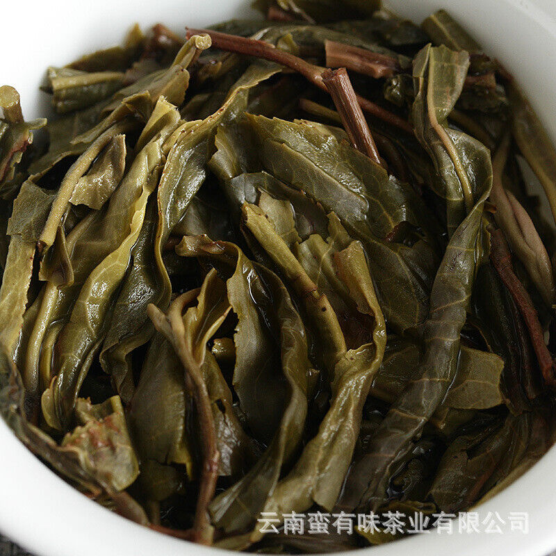 HelloYoung 100g Yunnan Pu'er Tea Iceland Honey Rhyme Small Cake Large Tree Pu'er Raw Cake