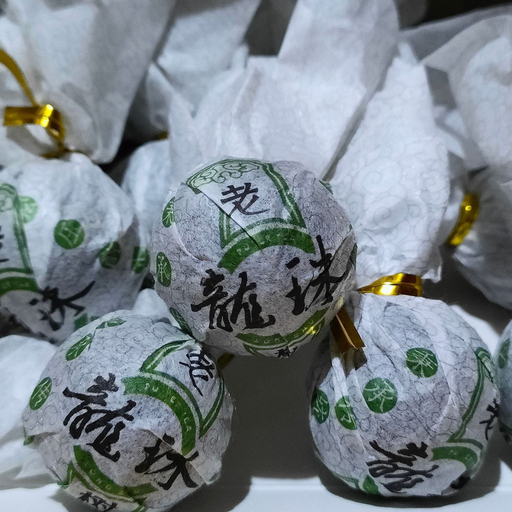 HelloYoung Mint Ho Tong Old Tree Dragon Pearl Loose Pressed Mellow Puerh Raw Tea 120g