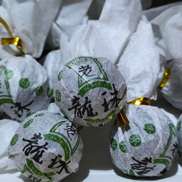 HelloYoung Mint Ho Tong Old Tree Dragon Pearl Loose Pressed Mellow Puerh Raw Tea 120g