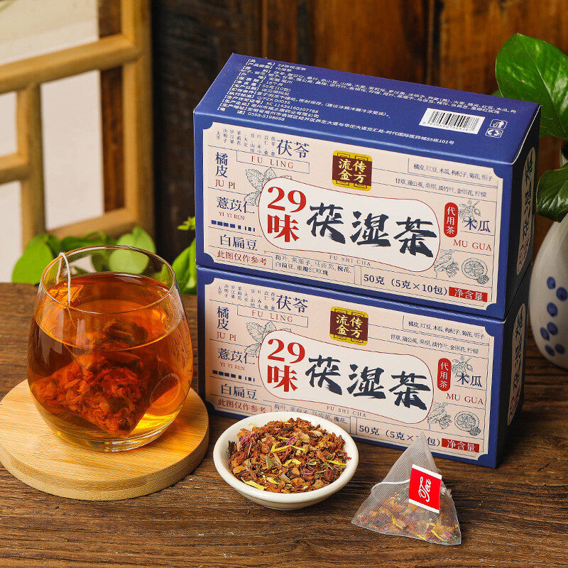 29 Flavours Poria Tea Triangular Tea Bag Non-Dampness Clear Tea Fu Dampness Tea Main image