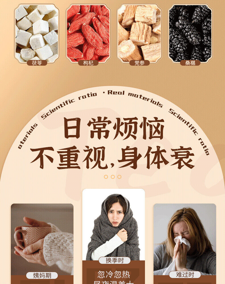 Vitality Tea Health Tea Bag American Ginseng Ganoderma Lucidum Astragalus Tea