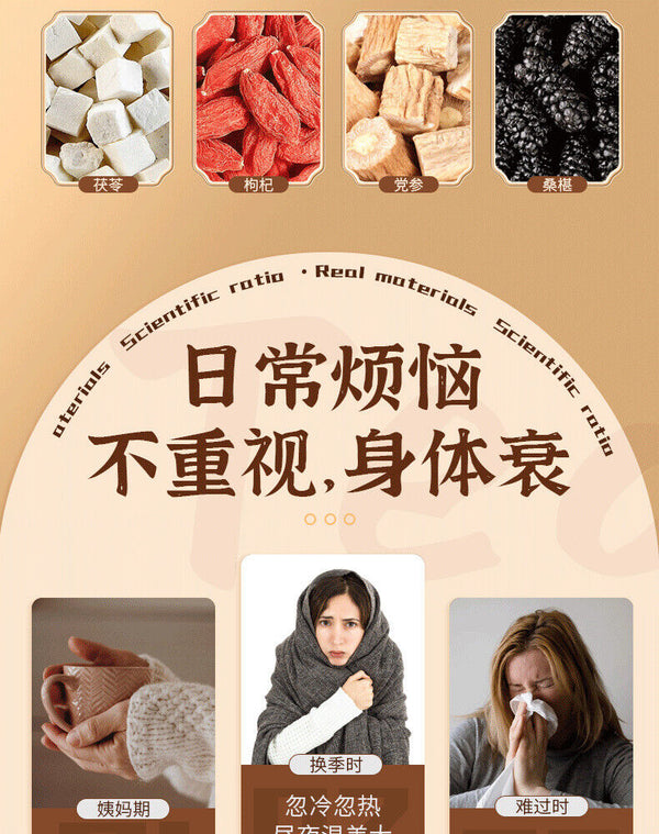 Vitality Tea Health Tea Bag American Ginseng Ganoderma Lucidum Astragalus Tea