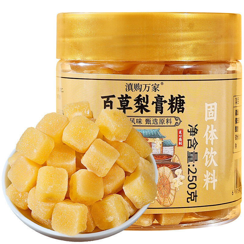 Herbal Pear Syrup Candy – Mint Hard Candy Main image