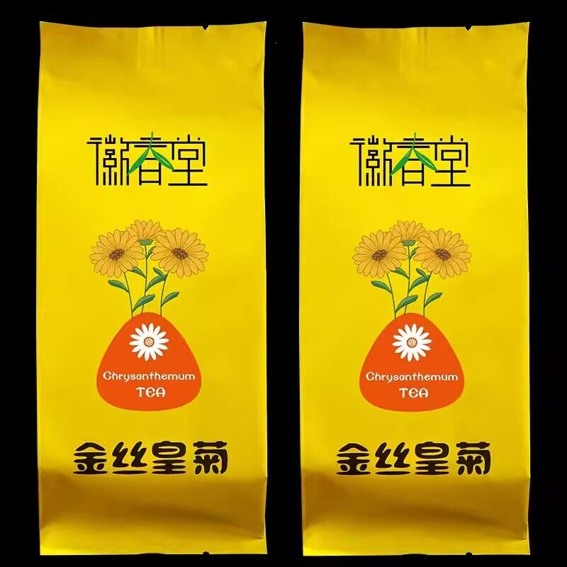 Premium Chrysanthemum Tea One Bud One Cup/Relieve Heat/Top Grade&Silver Flower