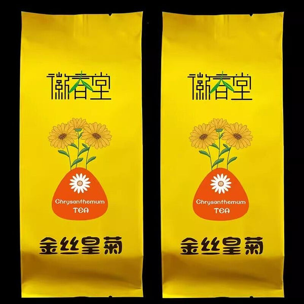 Premium Chrysanthemum Tea One Bud One Cup/Relieve Heat/Top Grade&Silver Flower