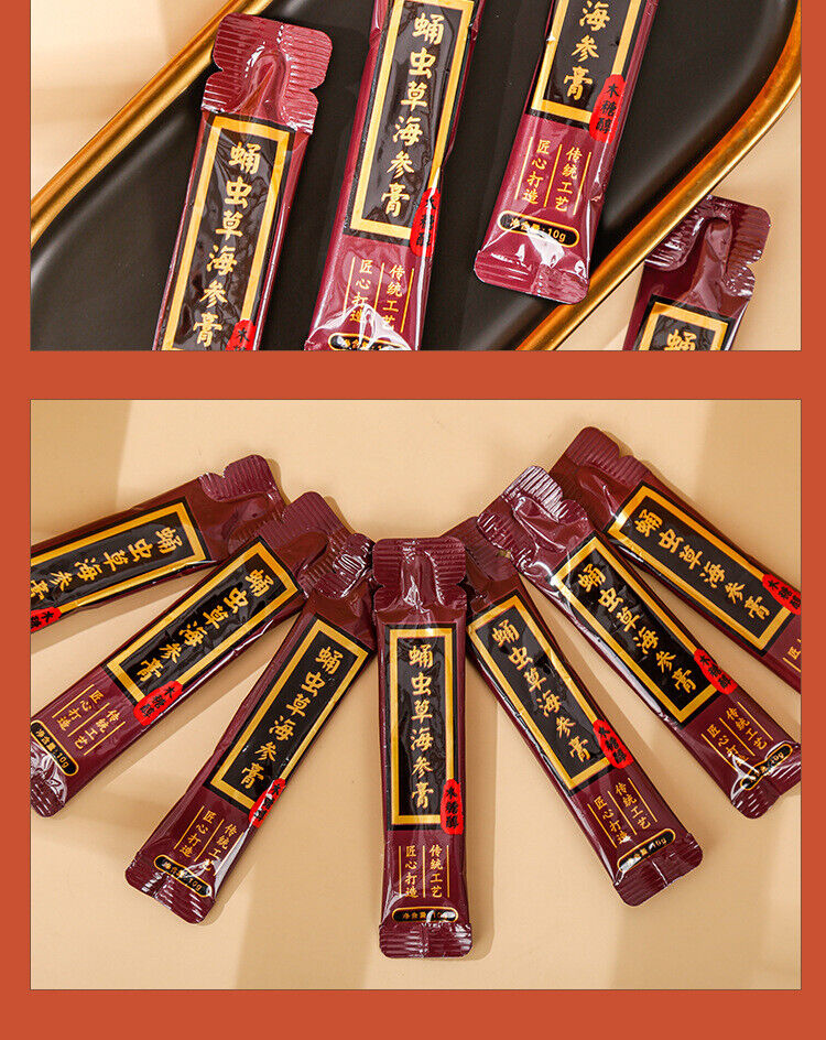Premium Sea Cucumber Paste Healthy Drink