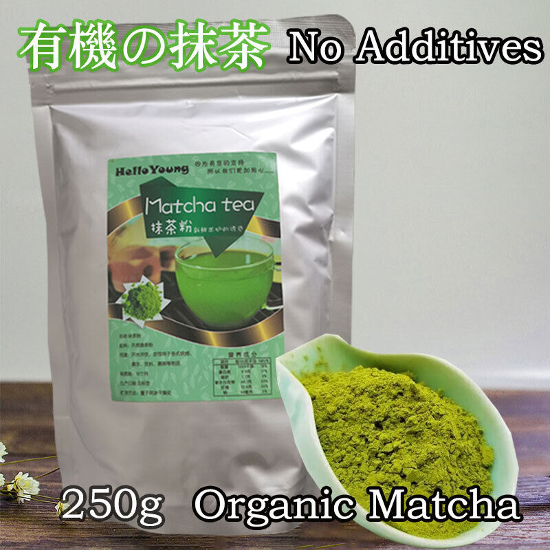 Organic Matcha Green Tea Powder Authentic Matcha Unsweetened Matcha Tea Secondary image