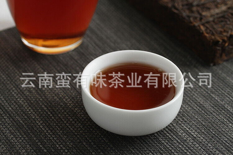 HelloYoung 250g Yunnan Pu'er Tea Private Tea Old Tea Bone Pu'er Ripe Tea Brick Tea