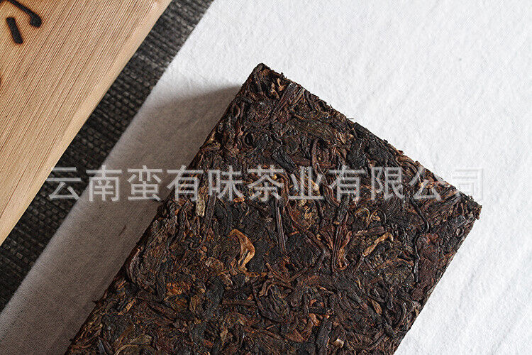 HelloYoung 500g Yunnan Pu-erh Tea Camphor Old Tea Pu-erh Ripe Tea Organic Healthy Tea
