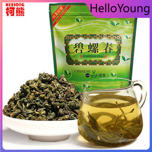 250g High Quality Organic Biluochun Tea Natural Original Chinese Green Tea 碧螺春绿茶 Secondary image