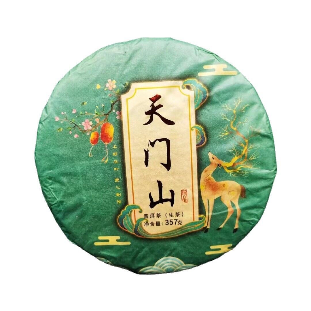 HelloYoung Yunnan Tea Tianmenshan Wildflower Fragrance Puerh Raw Tea 357g Ancient Cake Tea Main image