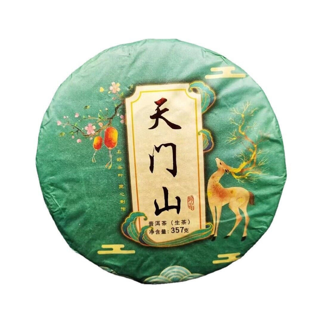 HelloYoung Yunnan Tea Tianmenshan Wildflower Fragrance Puerh Raw Tea 357g Ancient Cake Tea