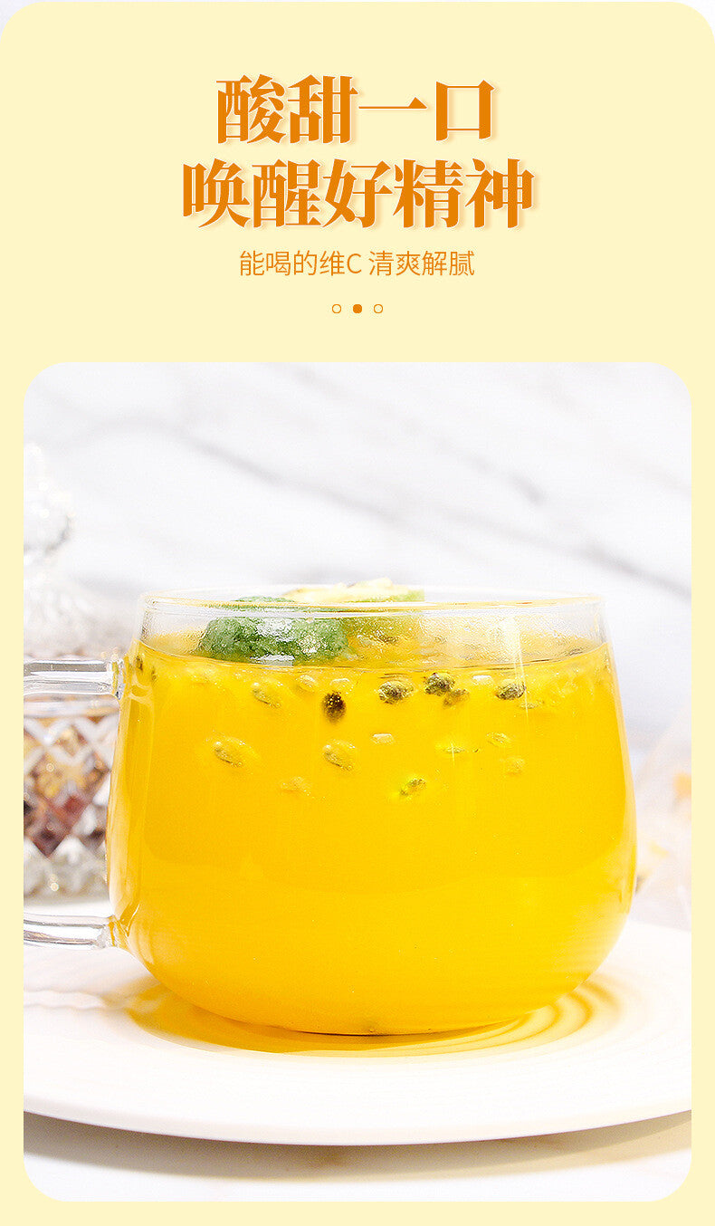 Passion Fruit Lemon Kumquat Tea Honey Freeze-dried Fruit Summer Cold Drink