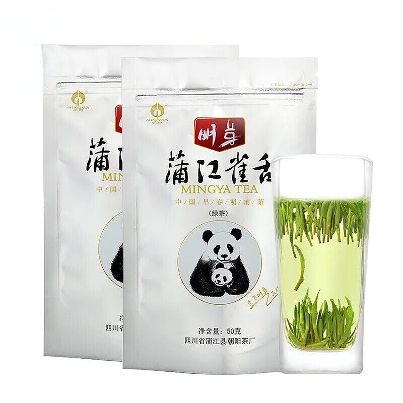 New! 50g Chinese Green Tea Main image