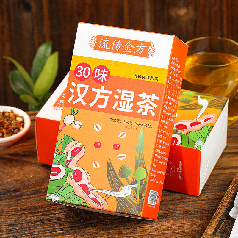 30 Flavours Chinese Wet Tea Nutritive Tea Red Bean and Job's Tears Tea Main image