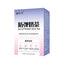 Bulletproof Milk Tea Instant Milk Tea Powder Satiety Black Coffee