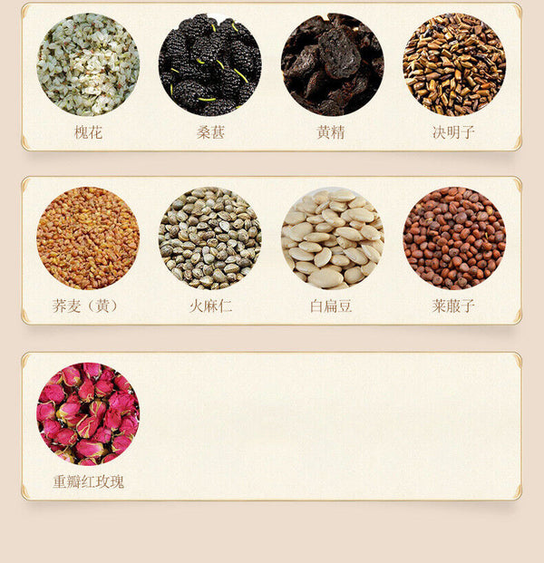 HelloYoung 150g wet tea bag tea wet fat clear tea health wet tea red beans and barley tea