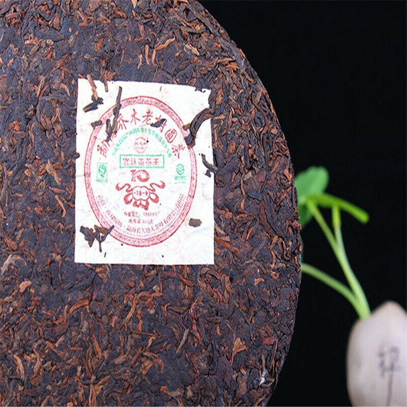 HelloYoung 357g Organic Pu'er Tea Puerh Tea Ripe Cake Black Tea Gold Award Arbor Tree Tea