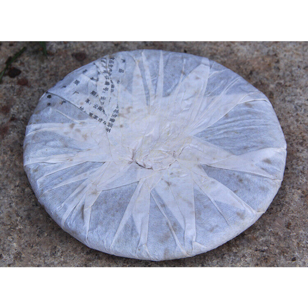 357g  Pu'er Ripe Tea Cake  Old Ripe Tea Yunnan Aged with Jujube Aroma