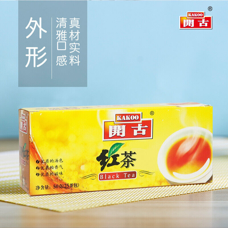 HelloYoung Kai Gu Ceylon Black Tea Dian Hong Flower & Herb Healthy Substitute Tea 50g